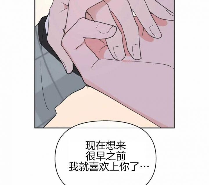 第109话16