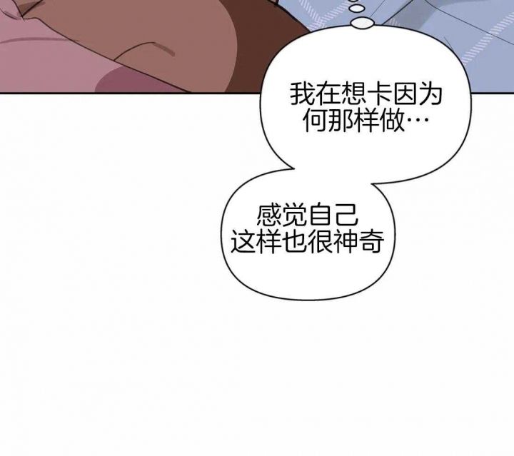 第110话16