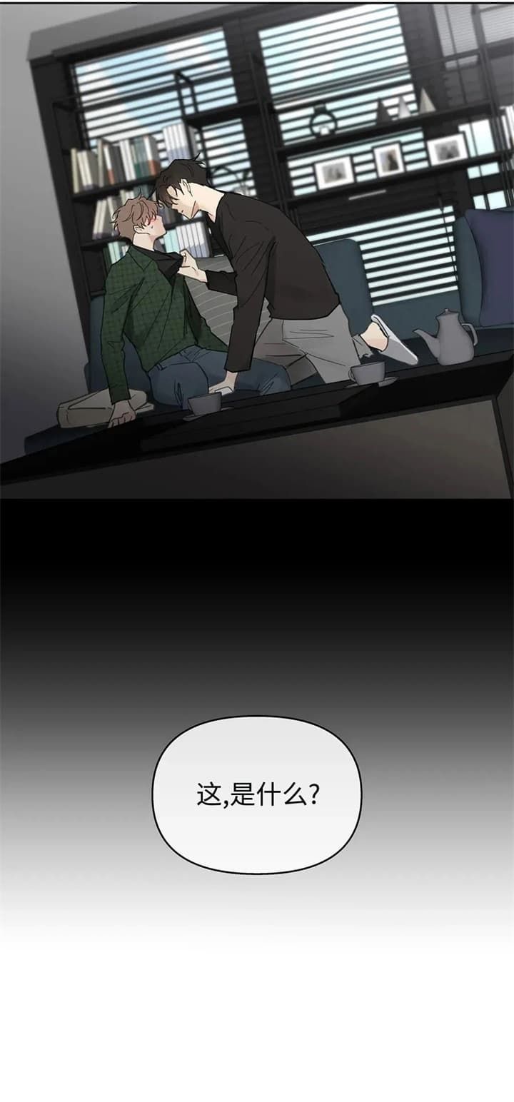 第134话21