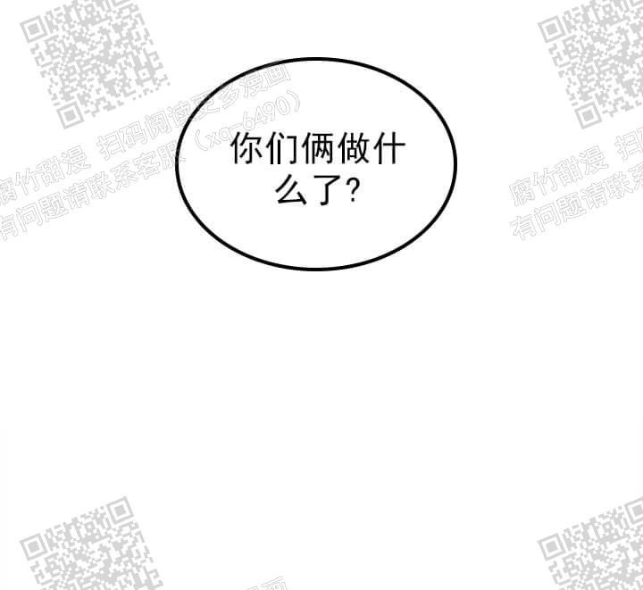 第119话32