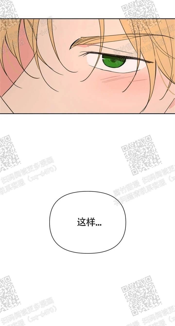 第119话13