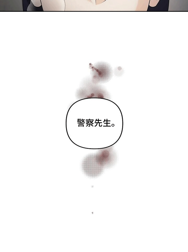 第21话21