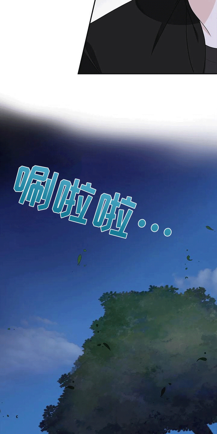 第14话1