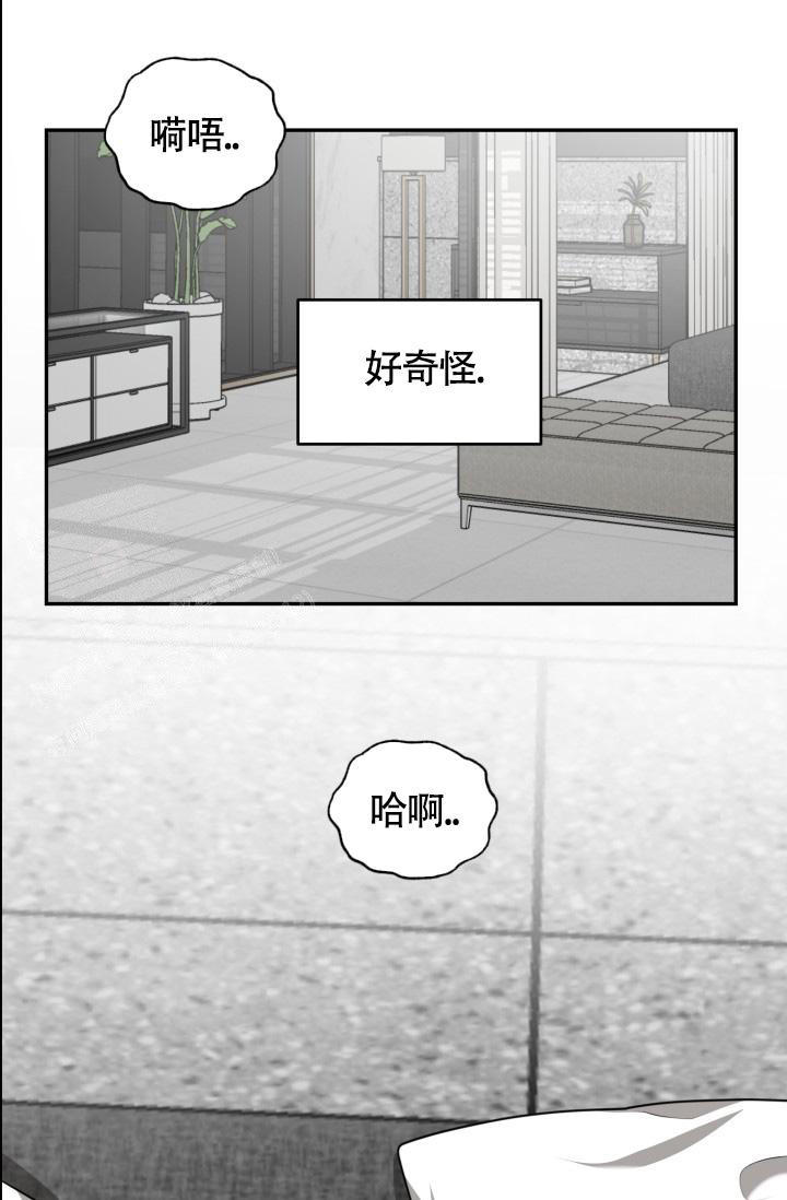 第49话23