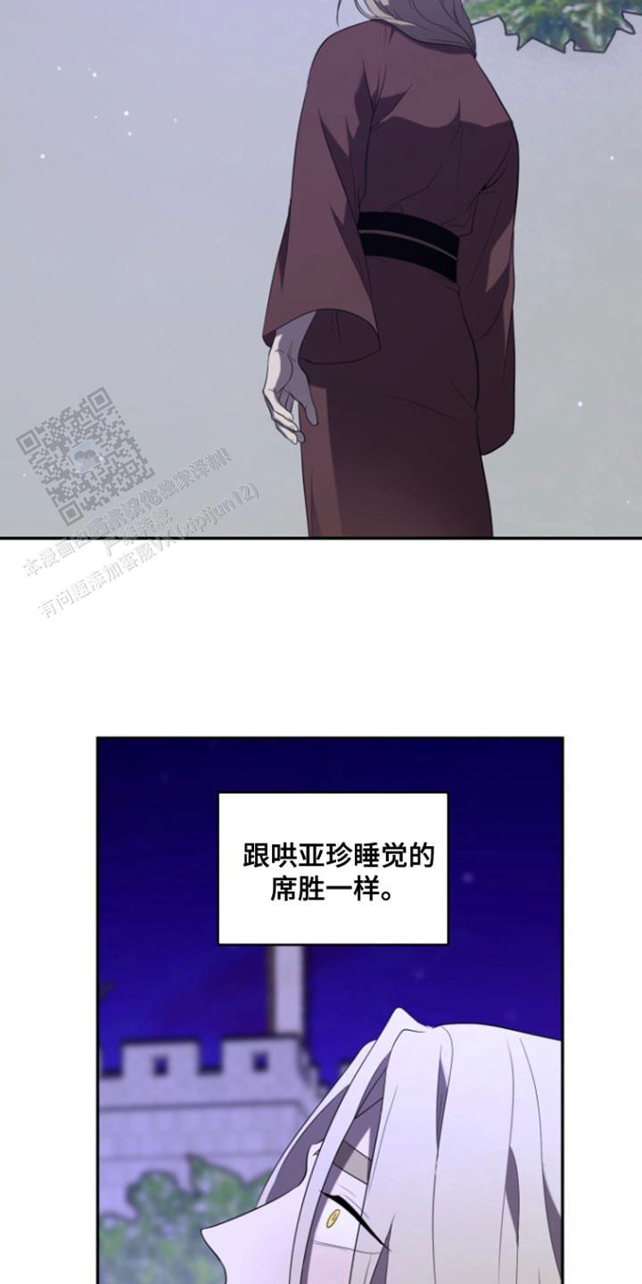 第104话21