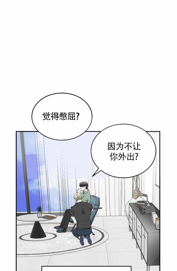 第74话21