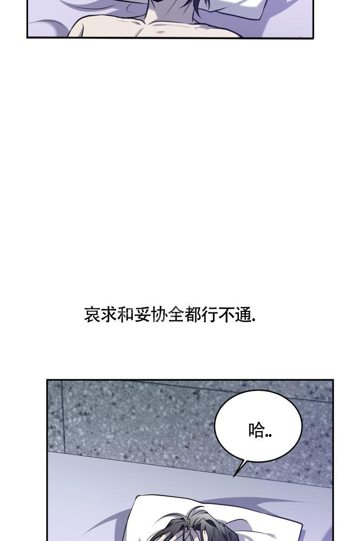 第37话32