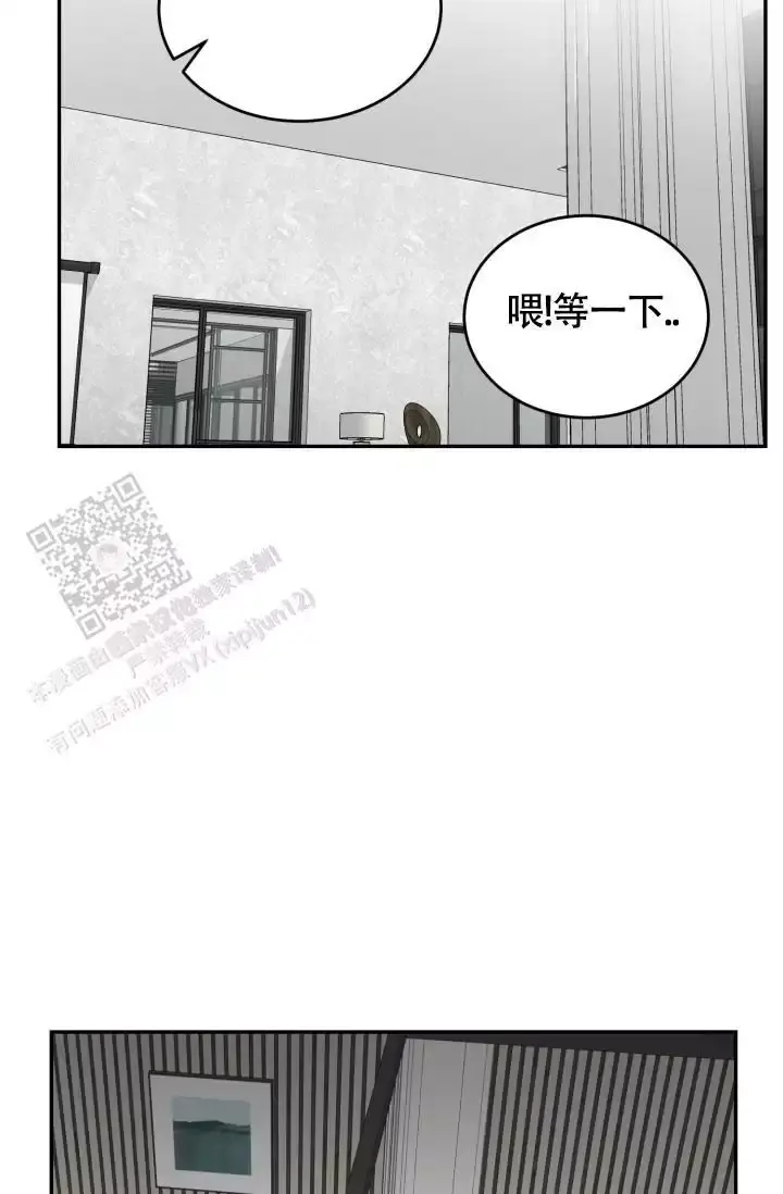 第57话31