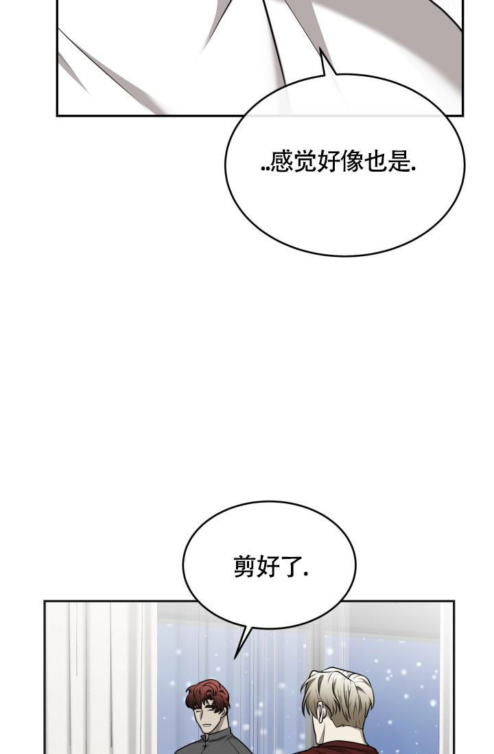 第39话17