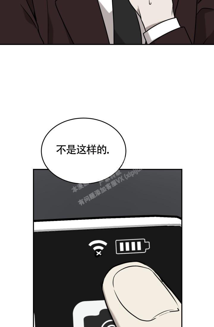 第40话25