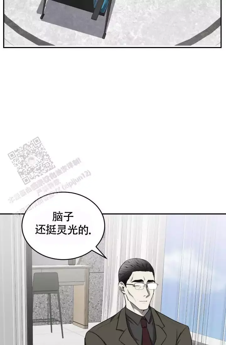 第60话1