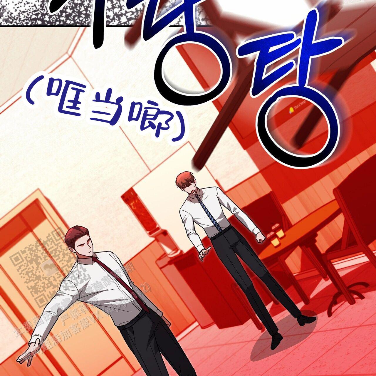 第55话64