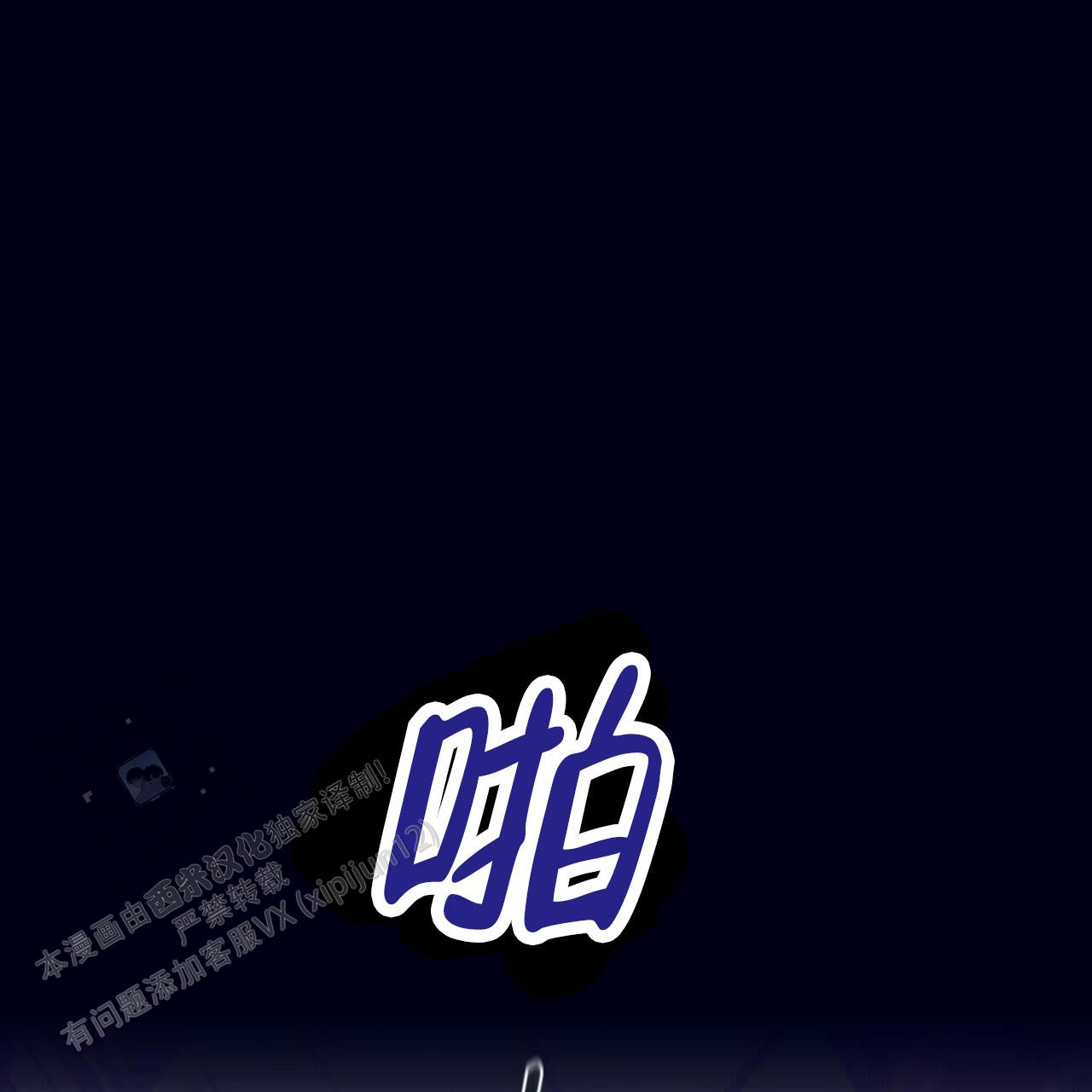 第44话28