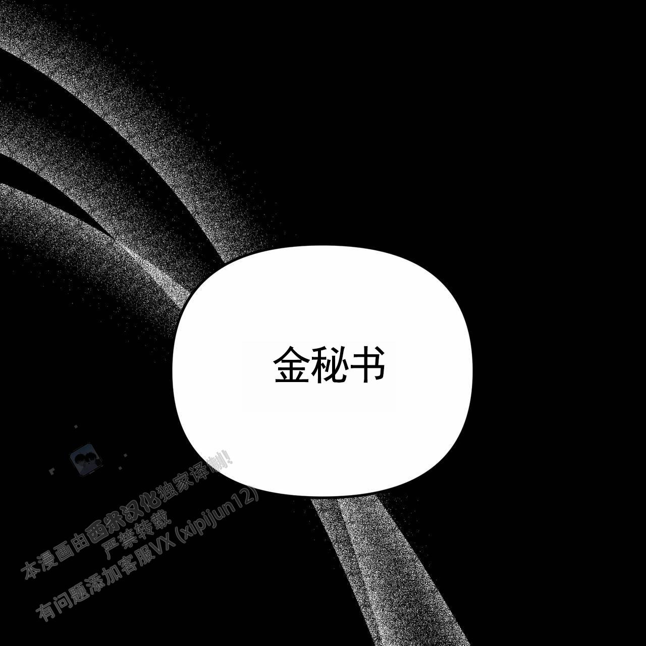 第36话0