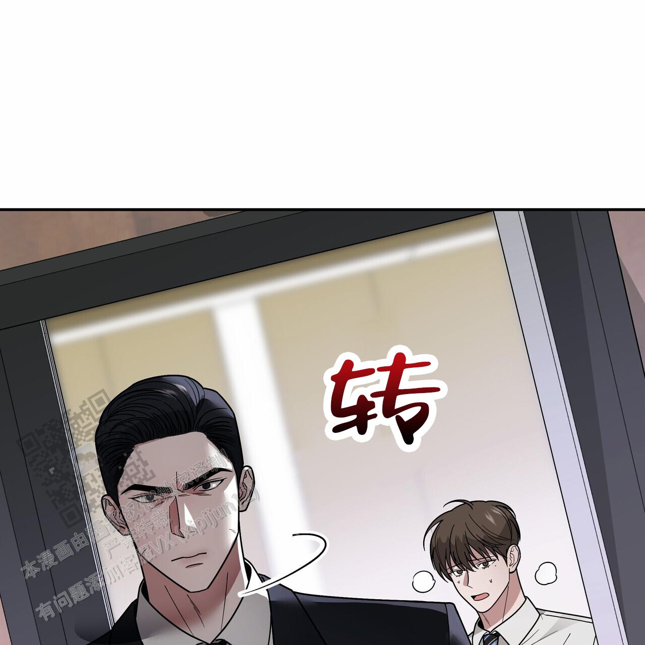 第14话41