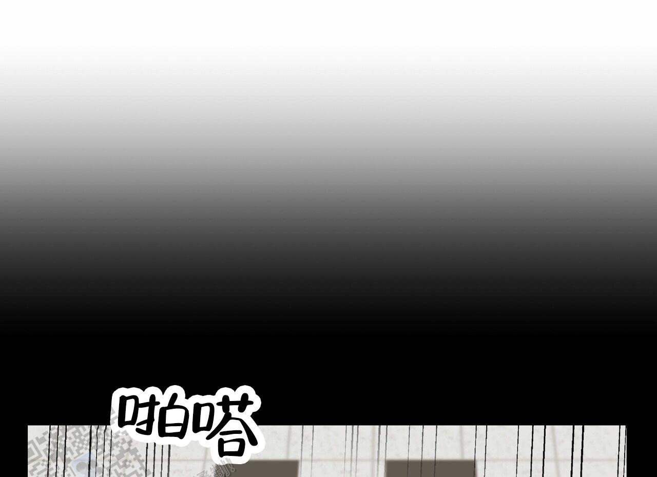 第53话52