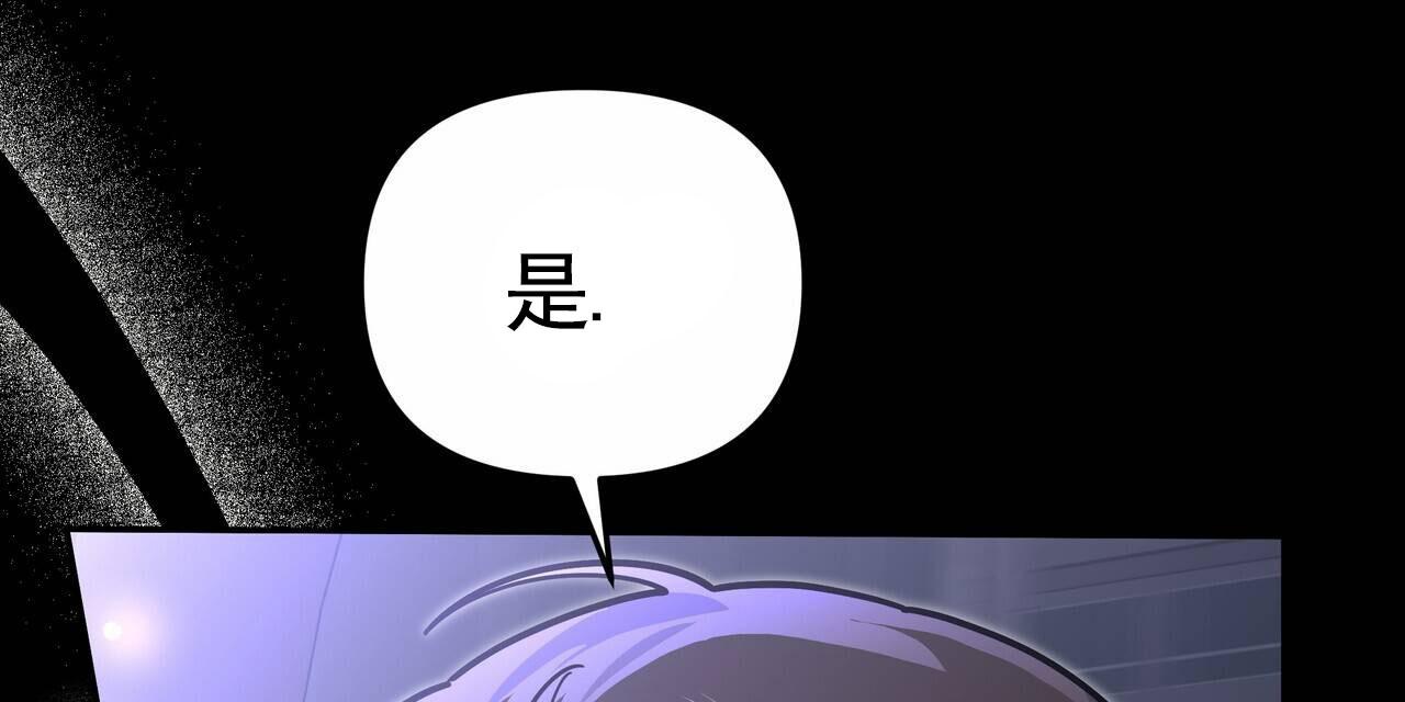 第37话16