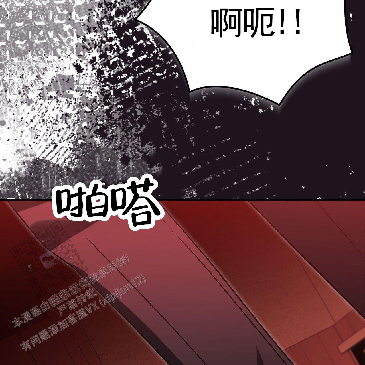 第55话67