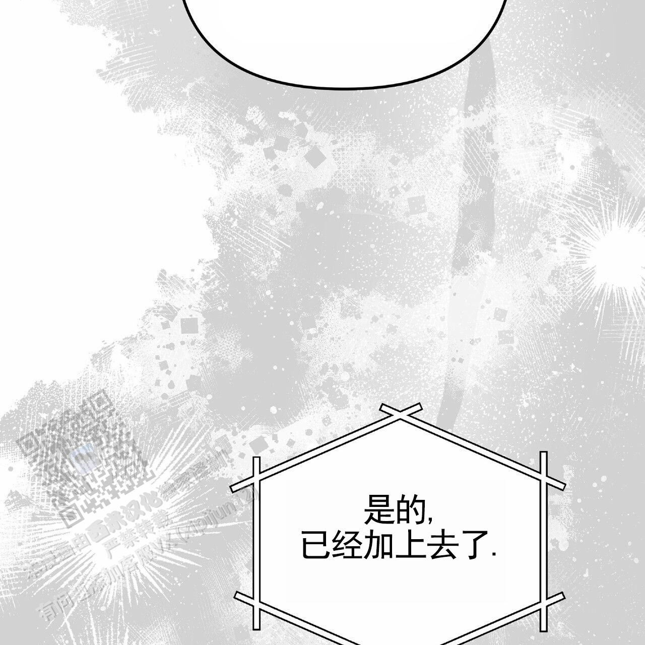 第55话17