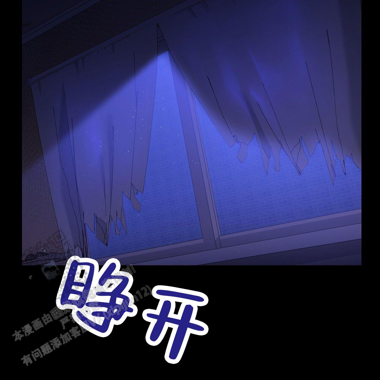 第34话54