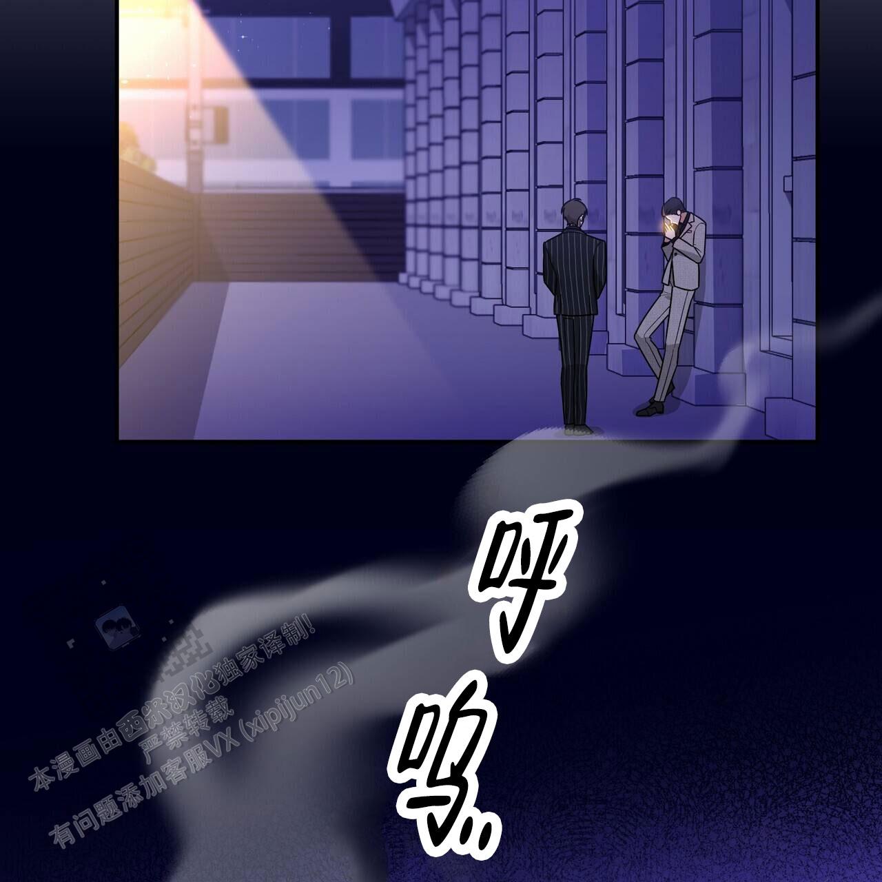 第44话21