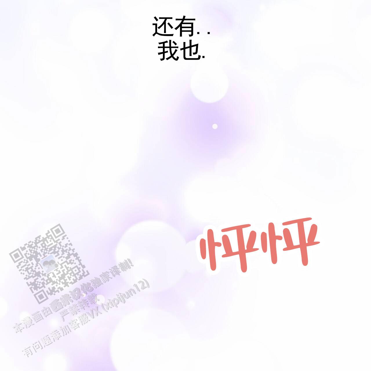 第44话63