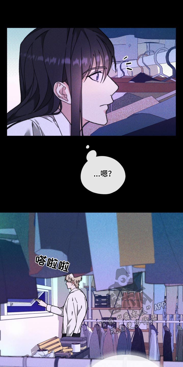 第34话12