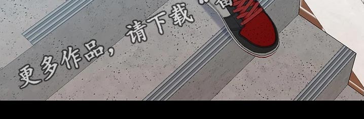 第79话18