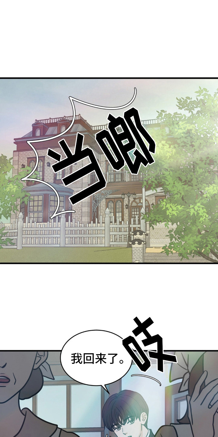 第13话0