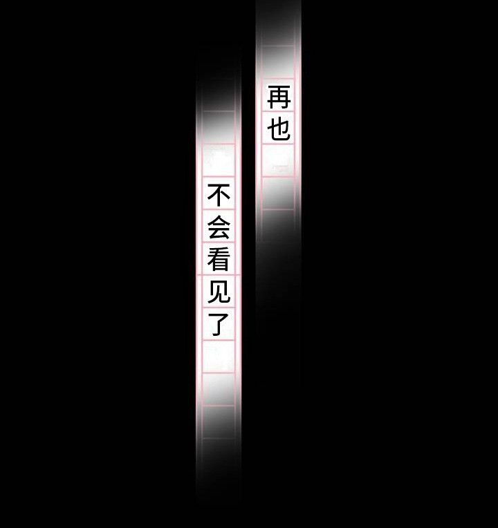 第3话20