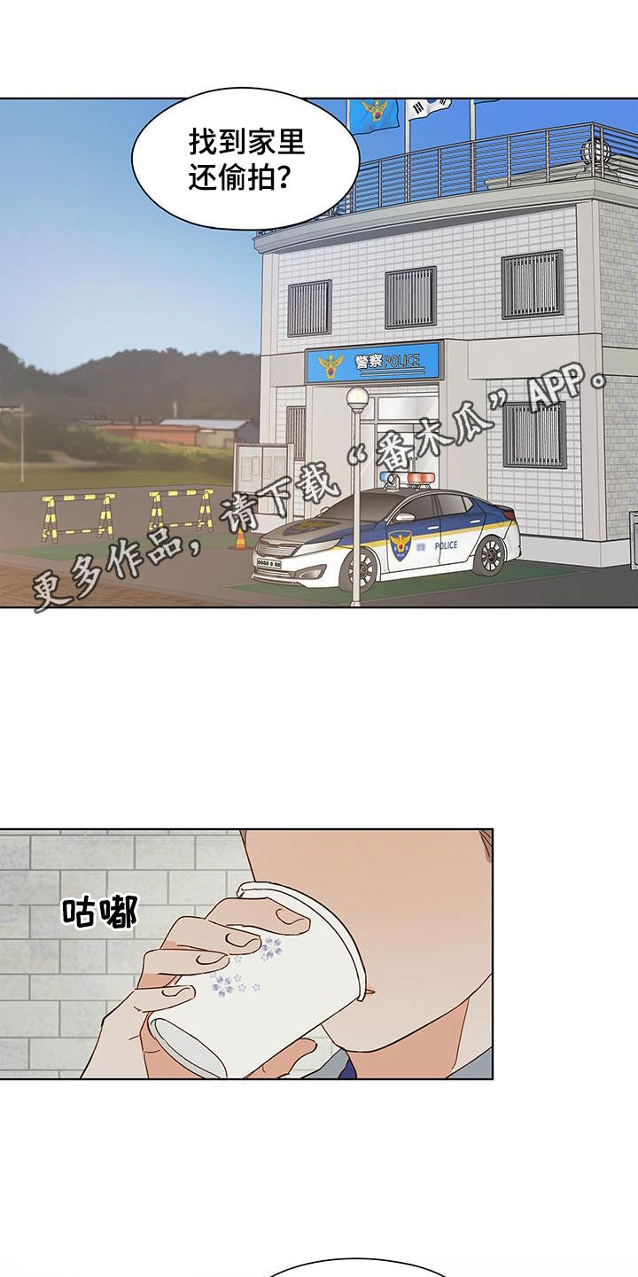 第45话0