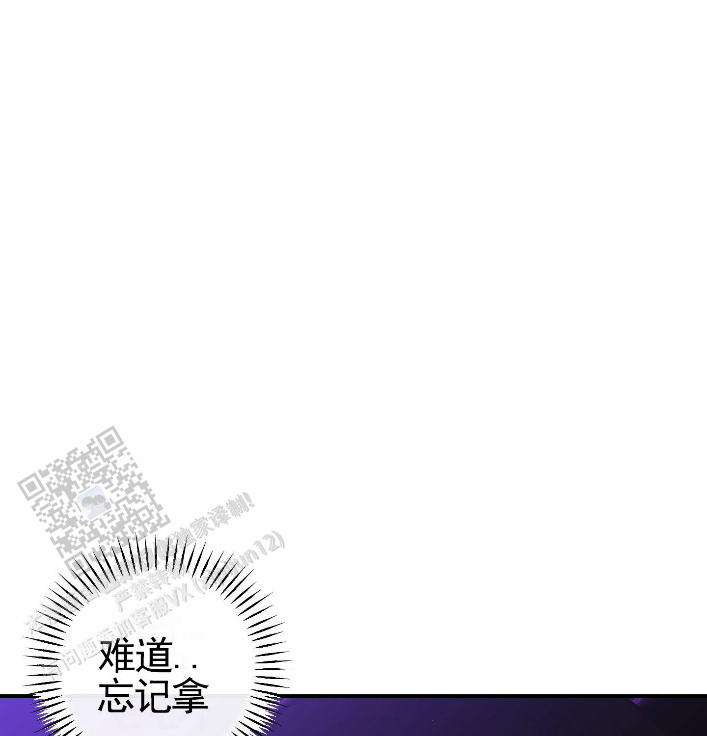 第10话38