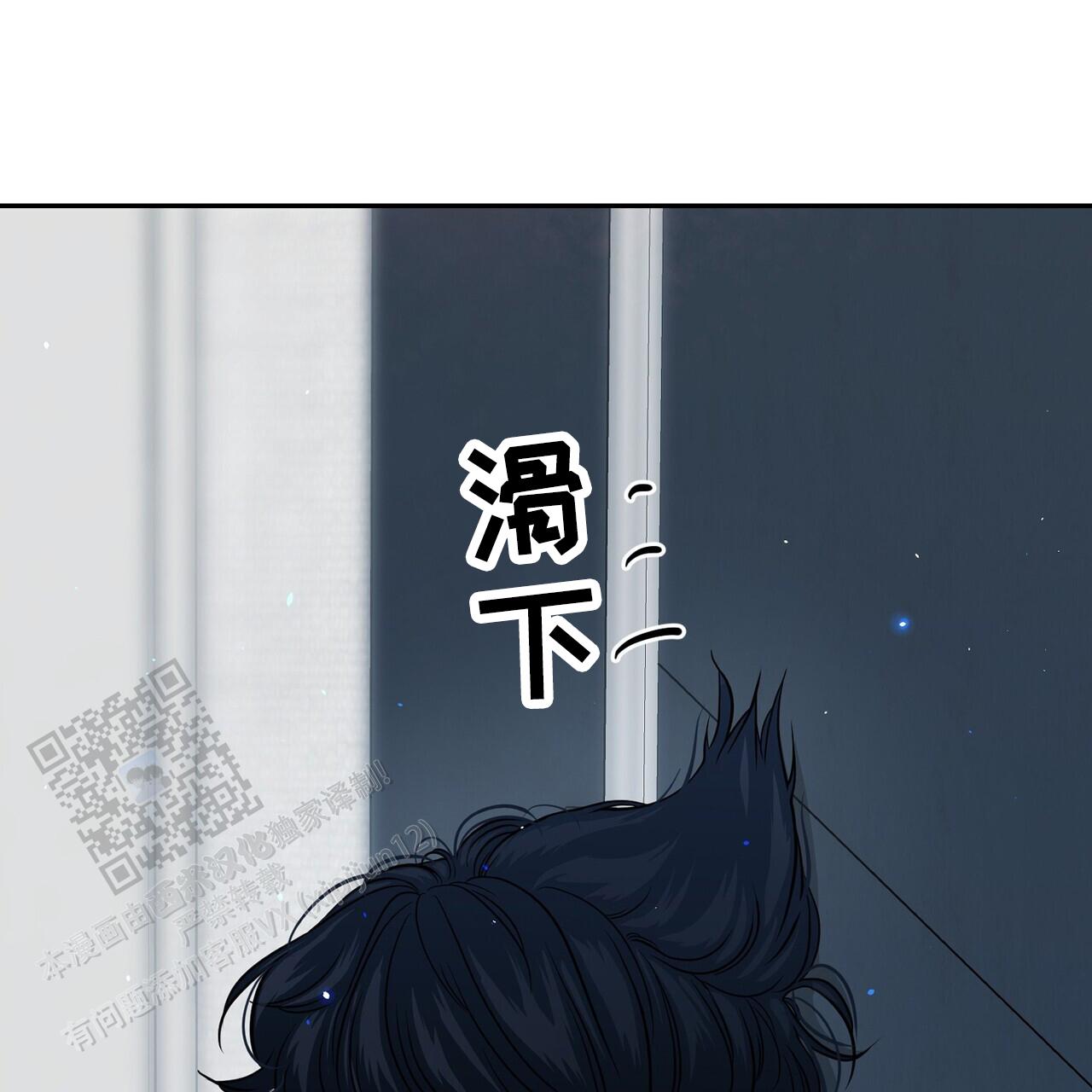 第15话12