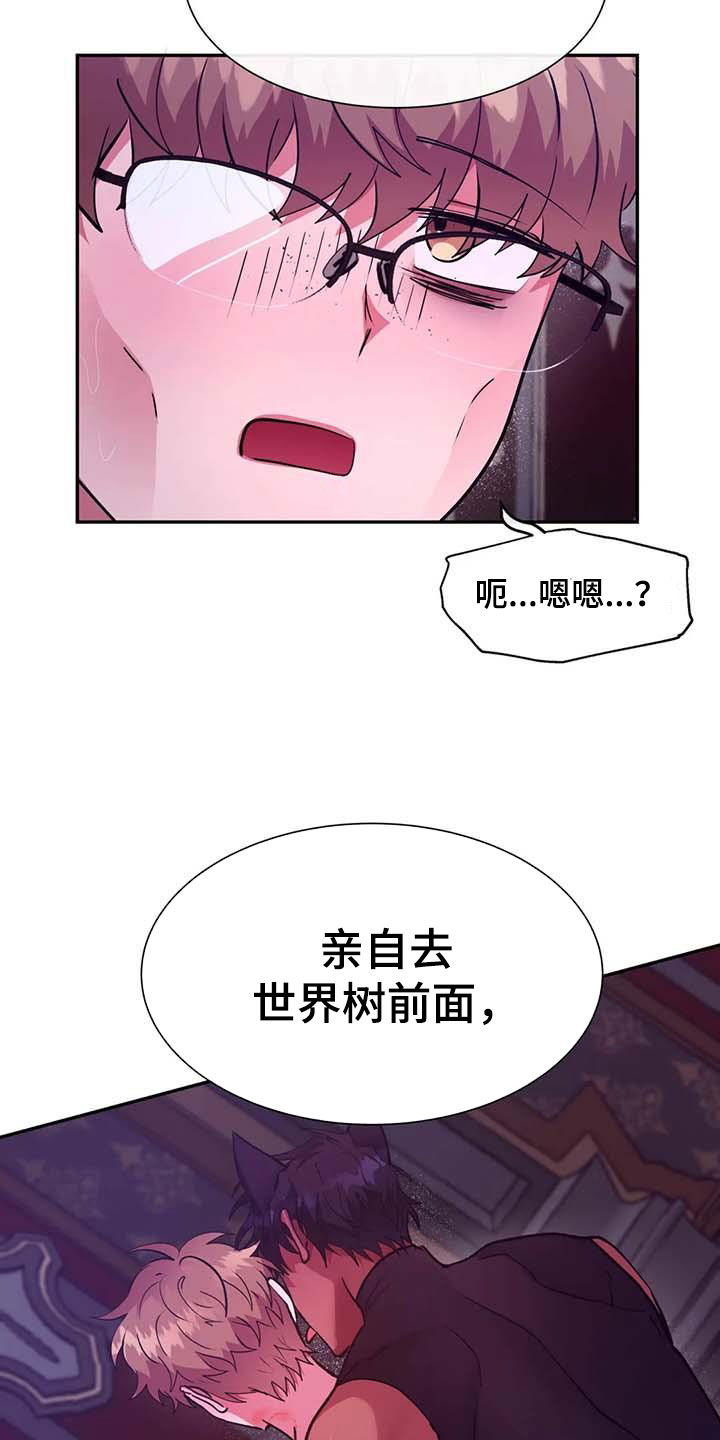 第49话24