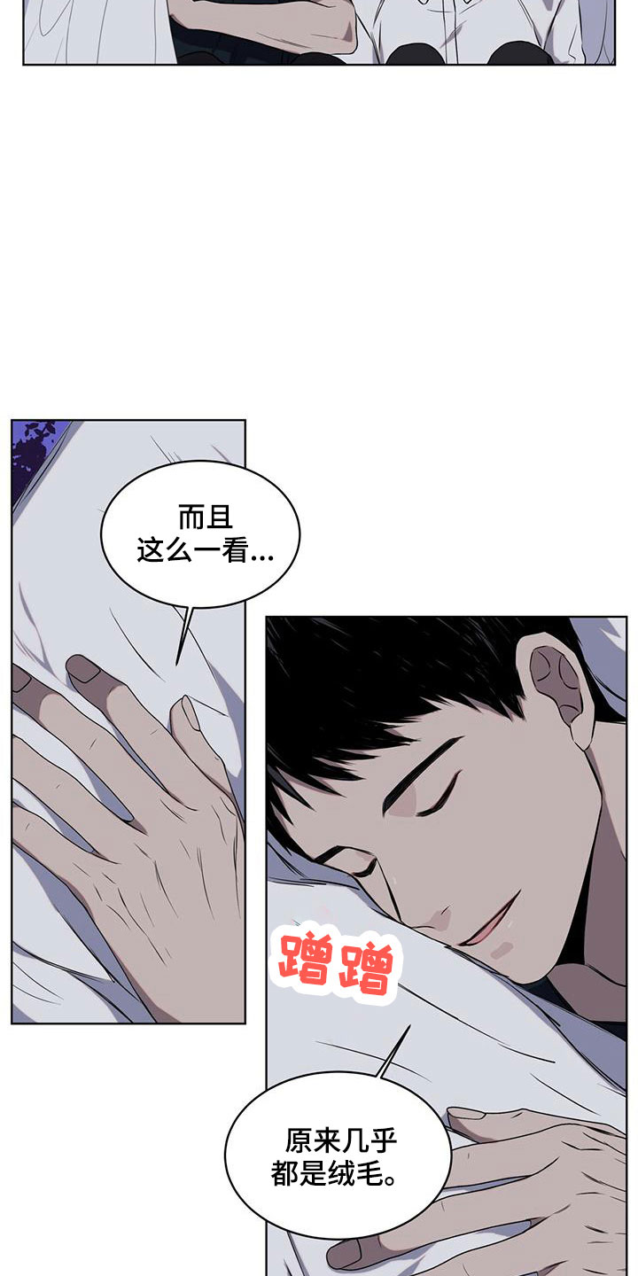 第37话20