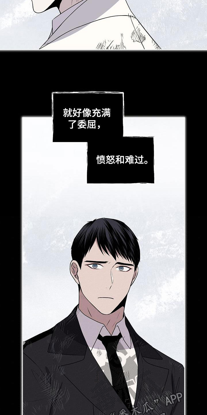 第76话6