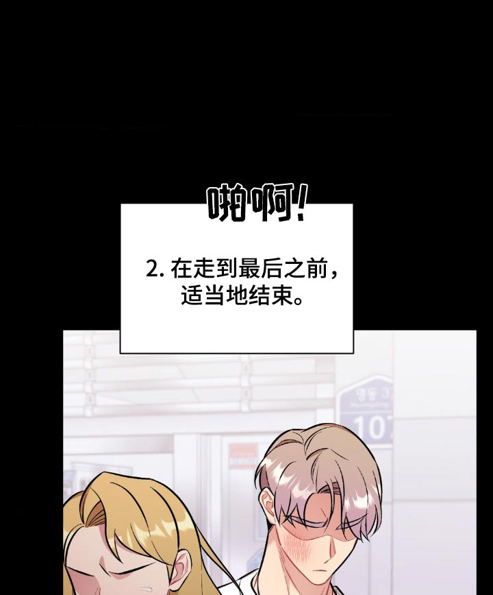 第54话0