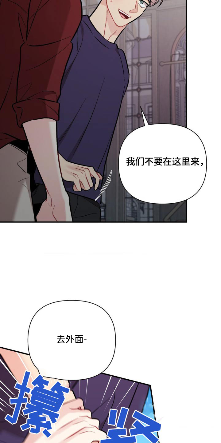 第68话12