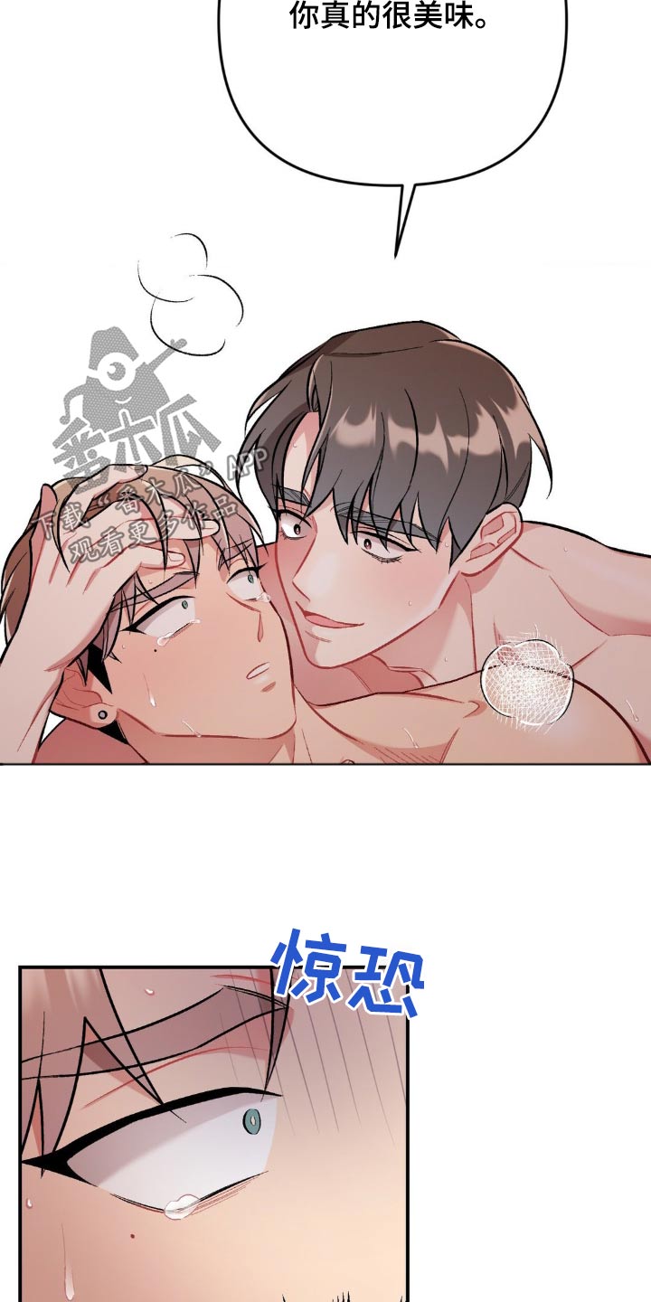 第55话8