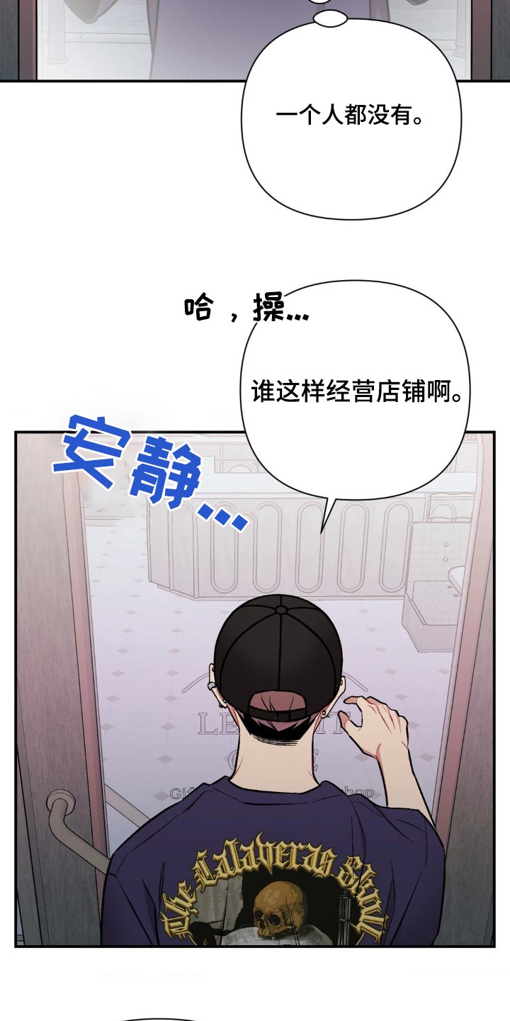 第65话6