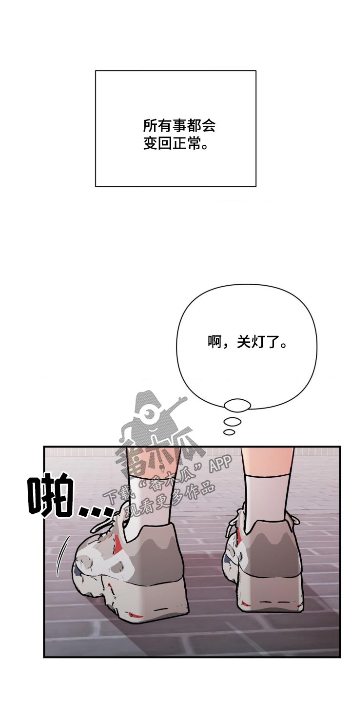 第65话0