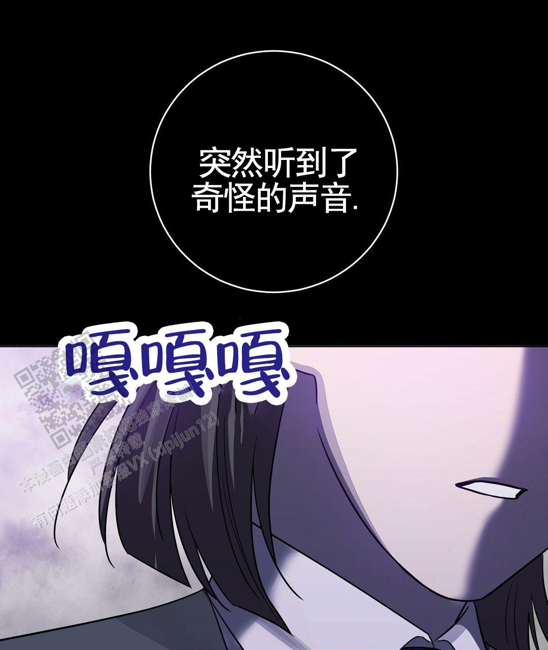 第4话20