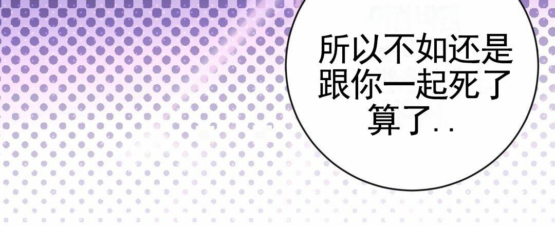 第5话17