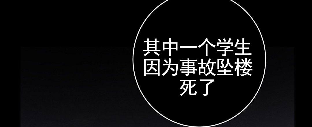 第4话15