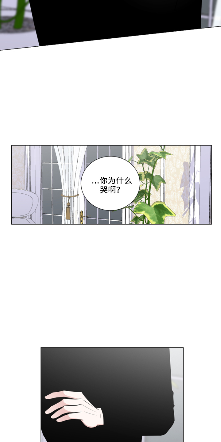 第55话5