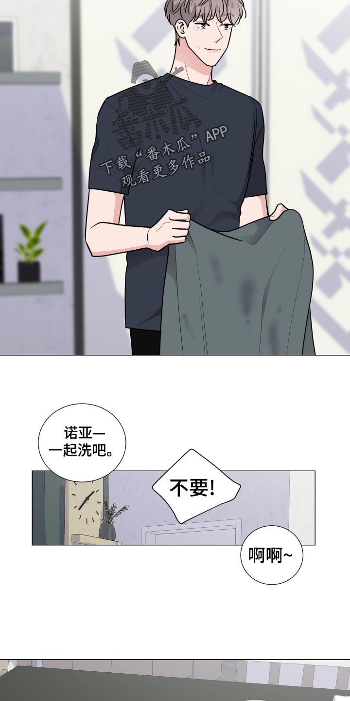 第39话1