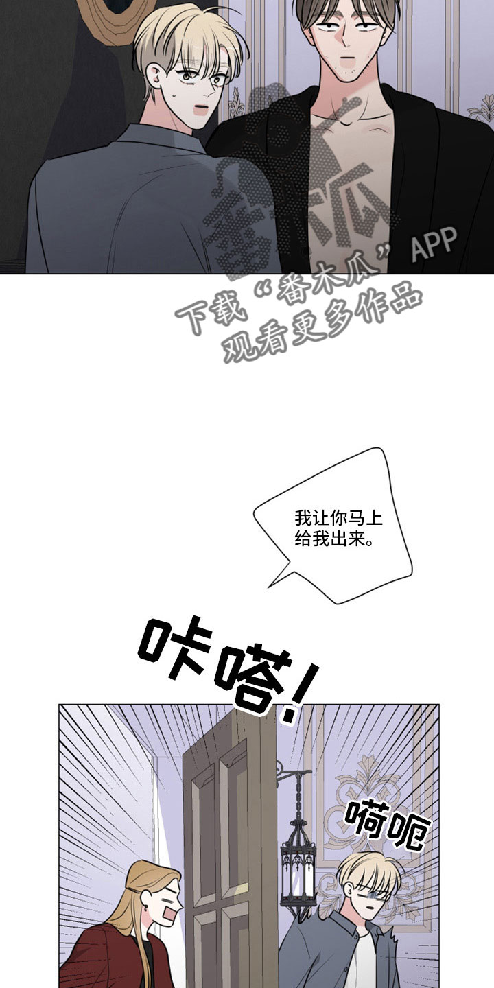 第113话14