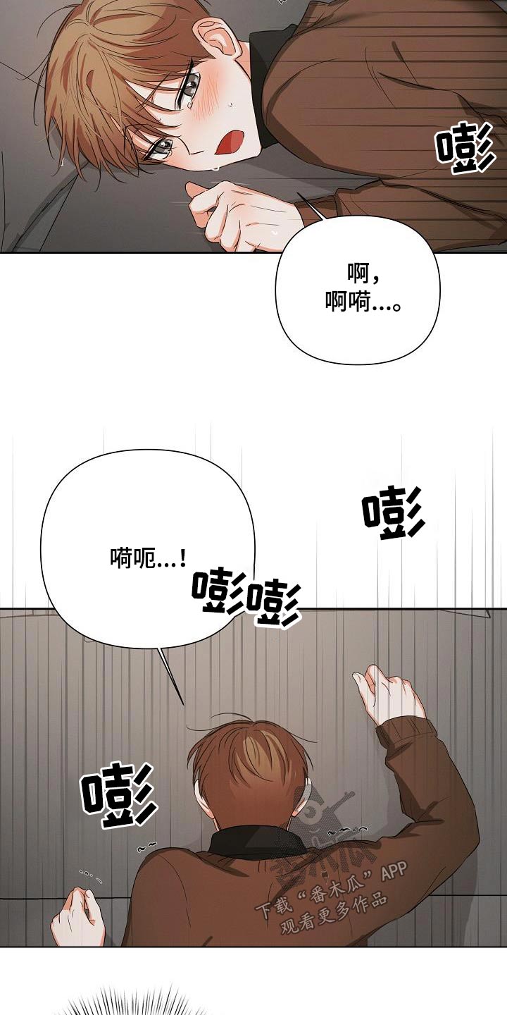 第35话10