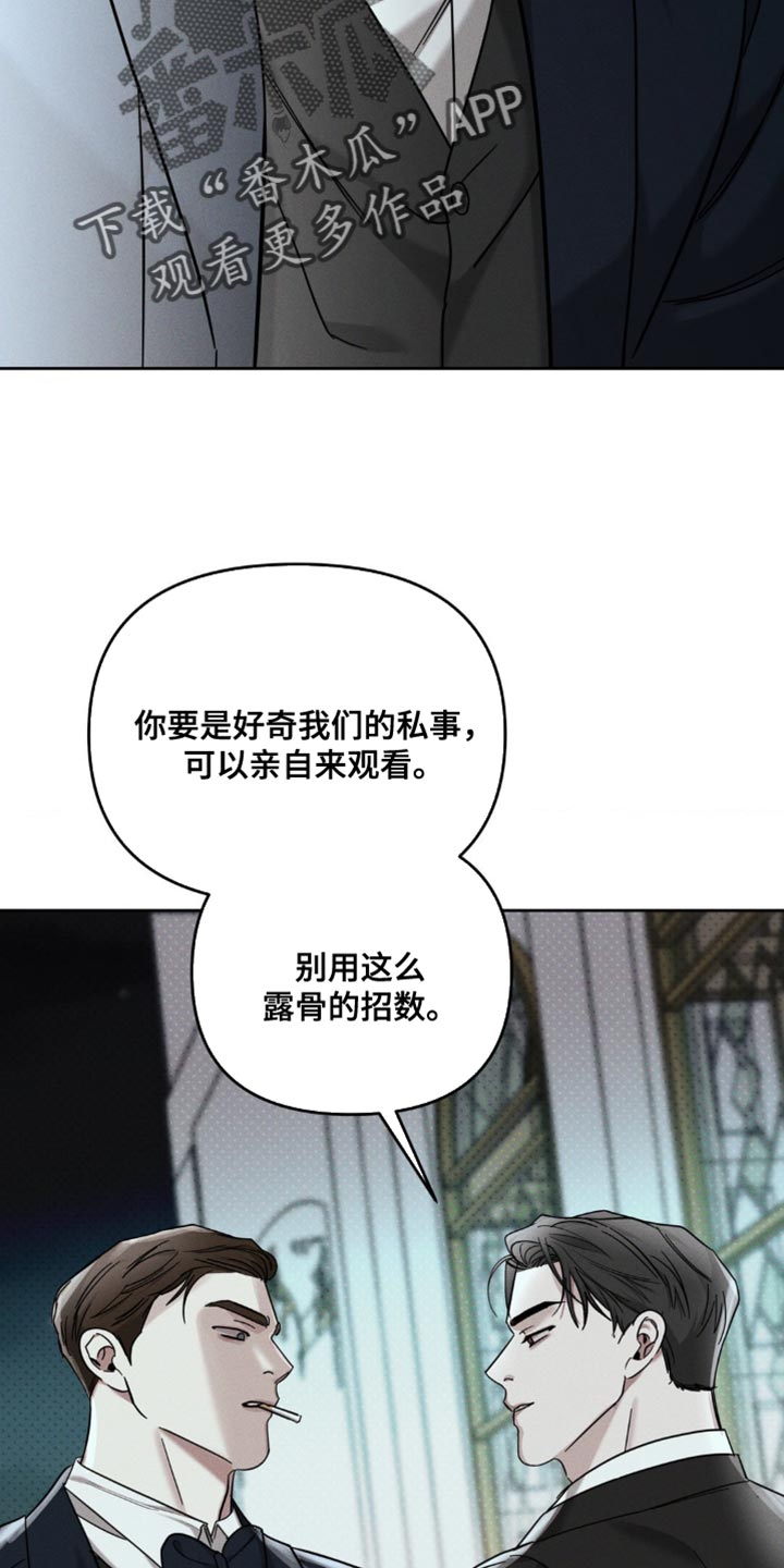 第39话19