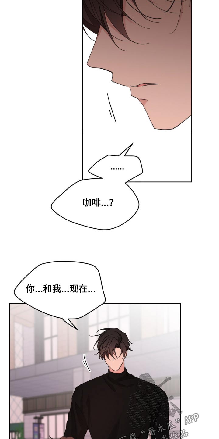 第191话12